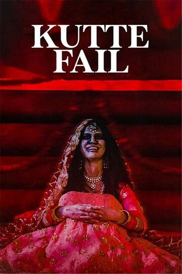 Kutte Fail 2021 Punjabi Movie DVD Rip Full Movie